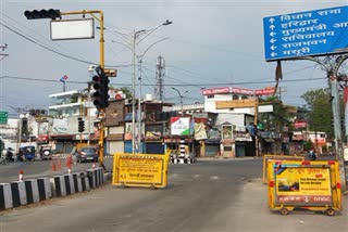Dehradun Traffic System