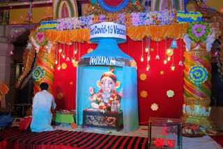Mahamaya Ganpati Sangathan of Haridwar