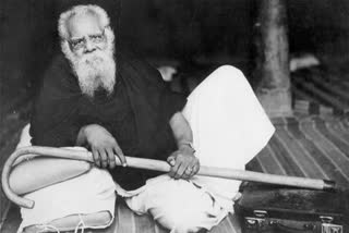 periyar