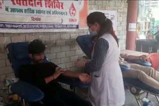 blood donation