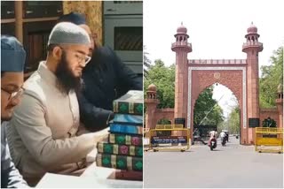 aligarh muslim university rank 10th in NIRF ranking