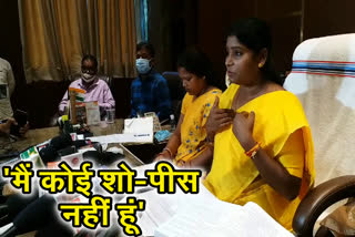 ranchi-mayor-asha-lakra-preparing-to-go-to-court-for-rights
