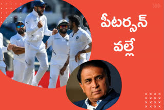 eng vs ind 5th test