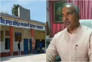 Schools will open in Uttarakhand