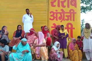 kaithal wine shop protest