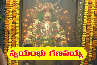 Ganesh chaturthi, swetharka moola ganesh