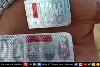 health-department-employee-distributes-expired-medicines-to-villagers-in-firozabad