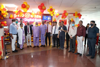 PNB digital bank launched in AIIMS Rishikesh