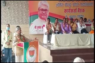 bjp-state-in-charge-dushyant-gautam-reached-khatima