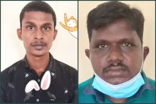 two online cheaters arrested in Bangalore