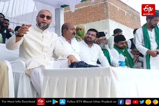 section 2 added in case agianst aimim president asaduddin owaisi in barabanki