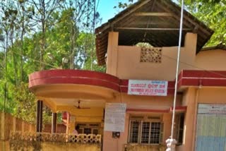 Moodubidir police station