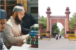 aligarh muslim university rank 10th in NIRF ranking 2021