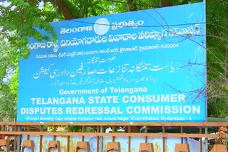 An insurance company that refuses health insurance and The Consumer Commission ruled that the money should be paid in hyderabad