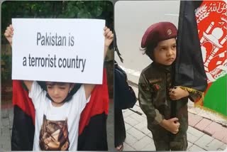 children of afghan origin also participated in demonstration against pakistan