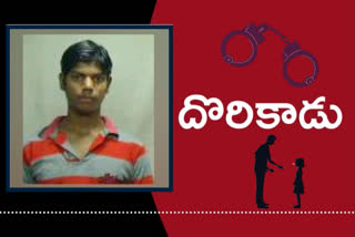 Saidabad girl murder accused in police custody