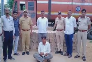 Illegal Liquor Recovered By Jaipur Police