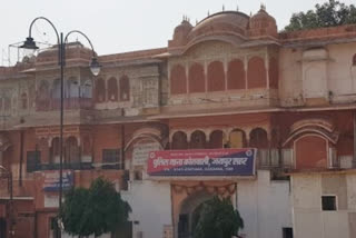 theft in jain temple, Jaipur Police