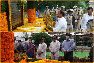 Remembrance Day of Forest Martyrs