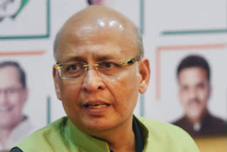 Singhvi