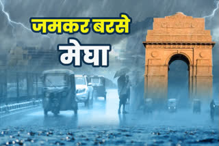 rainfall in delhi