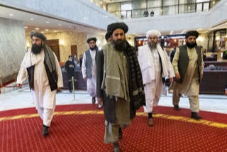 taliban government's oath ceremony canceled