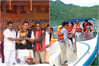 CM Dhami did boating in the lake