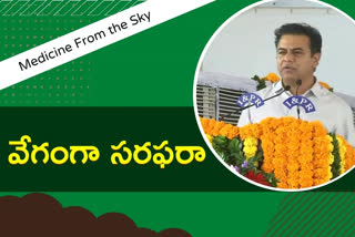 KTR about drones, KTR in medicine fro the sky
