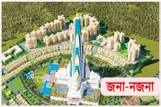 World tallest temple in India