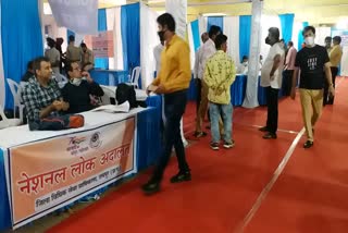 National Lok Adalat organized in capital Raipur