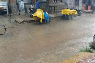 राजस्थान में मानसून,   मौसम समाचार, monsoon in rajasthan,  weather news