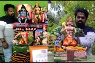 ajin got asia book of records and india book of records for making miniature floats  മിനിയേച്ചർ ഫ്ലോട്ട്  ഏഷ്യ ബുക്ക് ഓഫ് റെക്കോർഡ്‌സ്  ഇന്ത്യ ബുക്ക് ഓഫ് റെക്കോർഡ്‌സ്  miniature floats  asia book of records  india book of records