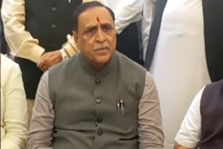 Vijay Rupani