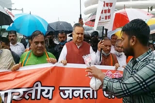 BJP took out peace march