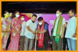 Agriculture Minister Atul Bora Launched Bodoland Pig Mission