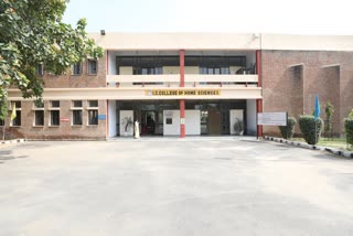hisar Home Science College