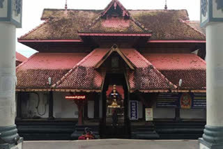 ettumanoor temple ornaments fraud  തിരുവാഭരണ ക്രമക്കേട്  ഏറ്റുമാനൂർ  മഹാദേവക്ഷേത്രം  തിരുവാഭരണ മാല  മുത്തുകൾ കാണാതായ സംഭവം  ദേവസ്വം ബോർഡ്  Devaswom Board  ettumanoor temple  എസ് പി ബിജോയ്  പൊലീസ്