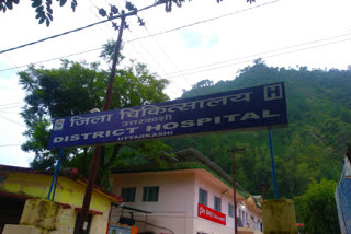 Uttarkashi