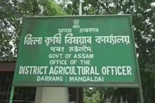 two-bjp-leaders-named-in-tractor-scam-in-darang