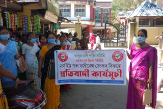 women protests against micro finance