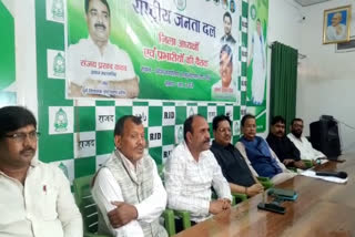 jharkhand-rjd-preparations-for-tejashwi-yadav-ranchi-tour