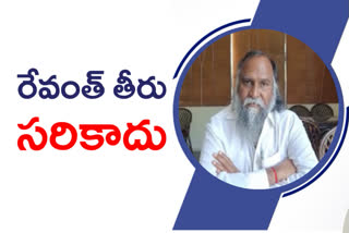 JAGGAREDDY: 'రేవంత్​రెడ్డి సీనియర్ నేతలను దూరం పెట్టడం సరికాదు'