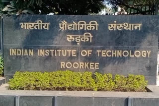 IIT रुड़की का दीक्षांत समारोह