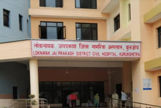 kurukshetra hospital rape