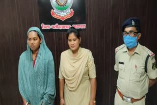 Balodabazar Police arrested aunt who killed her 4 year old nephew