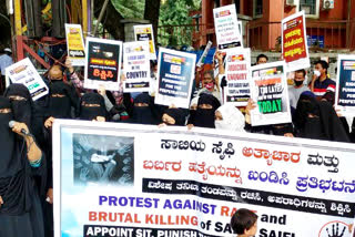 Demand for justice in Rabia Saifi case, protest in Bangalore