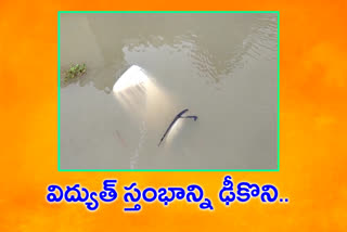 accident in bapatla