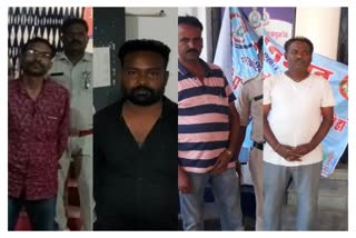 Satta bookies were caught by the team of Baikunthpur police station