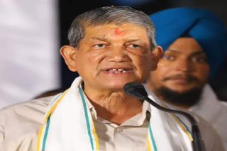 Former CM Harish Rawat