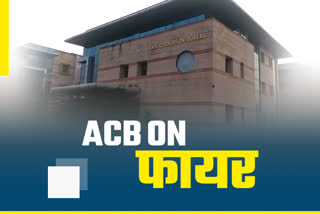 rajasthan acb latest news, Rajasthan ACB action
